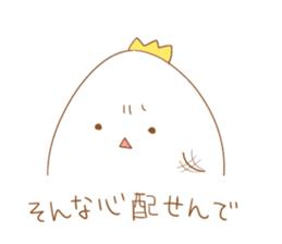 tamappe sticker #14755191