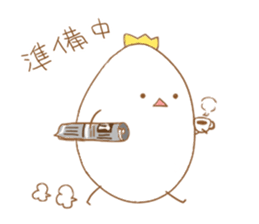 tamappe sticker #14755192