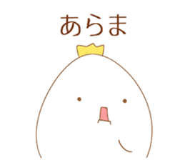 tamappe sticker #14755193