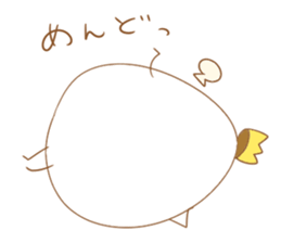 tamappe sticker #14755197