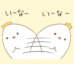 tamappe sticker #14755198