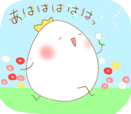 tamappe sticker #14755201