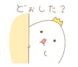 tamappe sticker #14755203