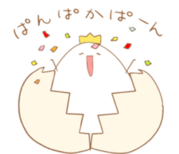 tamappe sticker #14755205