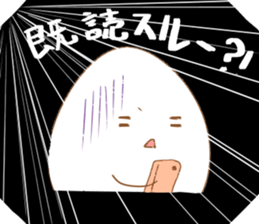 tamappe sticker #14755206