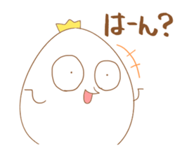 tamappe sticker #14755217