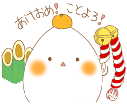 tamappe sticker #14755219