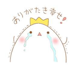 tamappe sticker #14755221