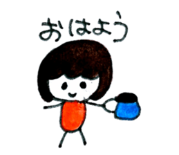 Yuki's daily sticker sticker #14755383