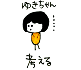 Yuki's daily sticker sticker #14755389