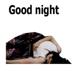 That girl is surang sticker #14755418