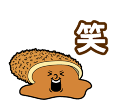 Curry bread Speak sticker #14755593