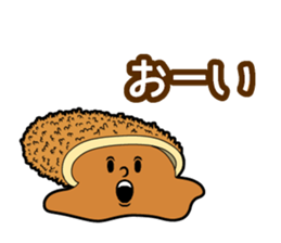 Curry bread Speak sticker #14755594