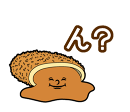 Curry bread Speak sticker #14755595