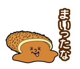 Curry bread Speak sticker #14755596