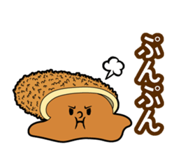 Curry bread Speak sticker #14755601