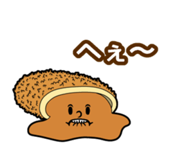 Curry bread Speak sticker #14755602