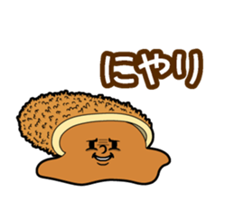 Curry bread Speak sticker #14755603