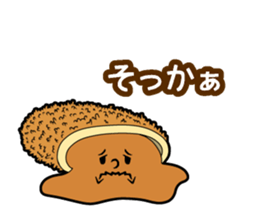 Curry bread Speak sticker #14755610