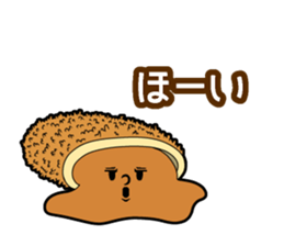Curry bread Speak sticker #14755611