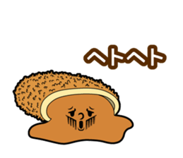 Curry bread Speak sticker #14755618