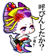 Japanese Oiran stickers "NAOMI" sticker #14755646