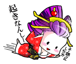 Japanese Oiran stickers "NAOMI" sticker #14755647