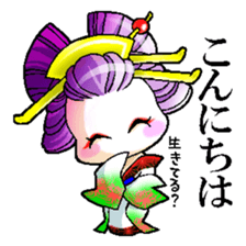 Japanese Oiran stickers "NAOMI" sticker #14755648