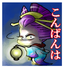 Japanese Oiran stickers "NAOMI" sticker #14755649
