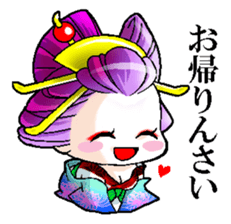 Japanese Oiran stickers "NAOMI" sticker #14755650