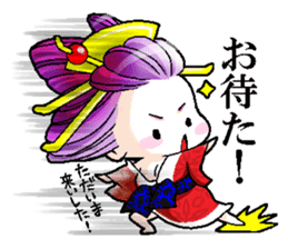 Japanese Oiran stickers "NAOMI" sticker #14755652