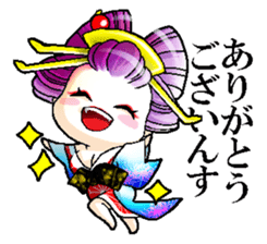 Japanese Oiran stickers "NAOMI" sticker #14755654