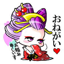 Japanese Oiran stickers "NAOMI" sticker #14755661