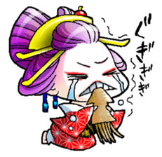 Japanese Oiran stickers "NAOMI" sticker #14755662