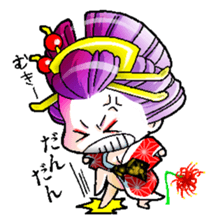 Japanese Oiran stickers "NAOMI" sticker #14755664