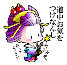 Japanese Oiran stickers "NAOMI" sticker #14755667