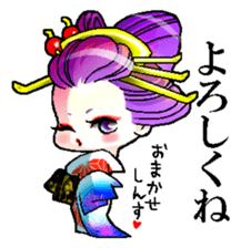 Japanese Oiran stickers "NAOMI" sticker #14755668