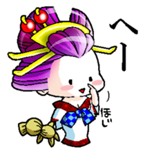 Japanese Oiran stickers "NAOMI" sticker #14755669