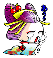 Japanese Oiran stickers "NAOMI" sticker #14755682