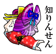 Japanese Oiran stickers "NAOMI" sticker #14755683