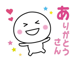 Kansai dialect sticker I tend to use sticker #14755688