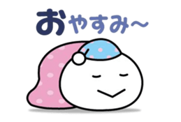 Kansai dialect sticker I tend to use sticker #14755708