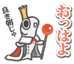 OSHIRASAMA 2 sticker #14755718