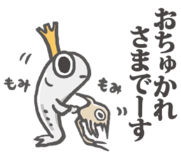 OSHIRASAMA 2 sticker #14755720