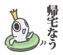 OSHIRASAMA 2 sticker #14755722