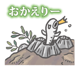 OSHIRASAMA 2 sticker #14755723