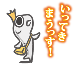 OSHIRASAMA 2 sticker #14755724