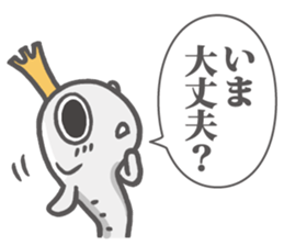 OSHIRASAMA 2 sticker #14755726