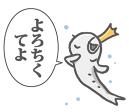 OSHIRASAMA 2 sticker #14755727