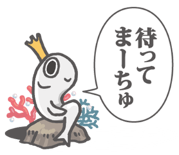 OSHIRASAMA 2 sticker #14755728